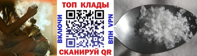 Цена Дюртюли COCAIN A-PVP Гашиш Мефедрон