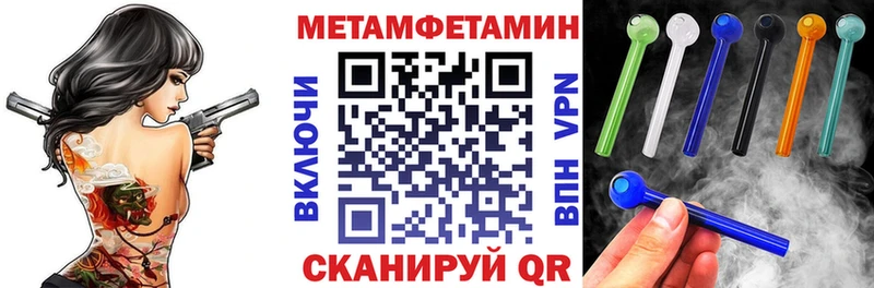 купить закладку  mega ONION  площадка Telegram  Дюртюли  Amphetamine 97% 