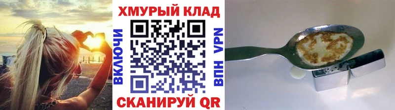 Героин Афган Дюртюли