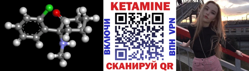 Кетамин VHQ  OMG онион  Дюртюли  где продают наркотики 