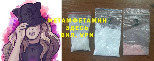 apvp Болотное