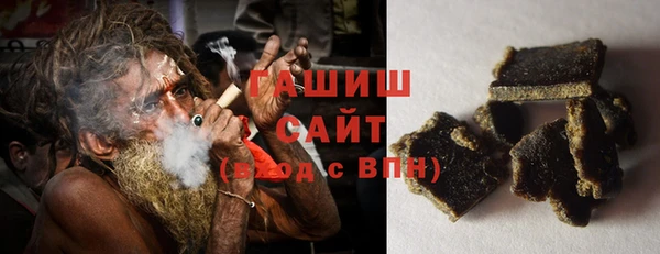 mdpv Арсеньев