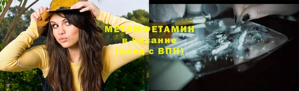 a pvp Аркадак