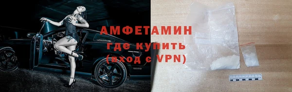 a pvp Аркадак