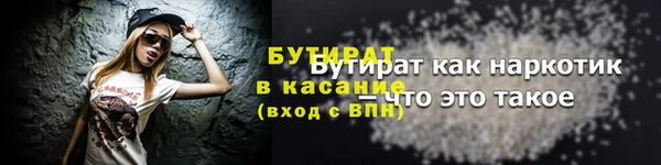 a pvp Аркадак