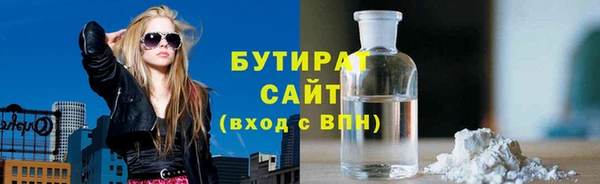героин Армянск