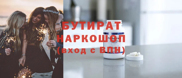 a pvp Аркадак