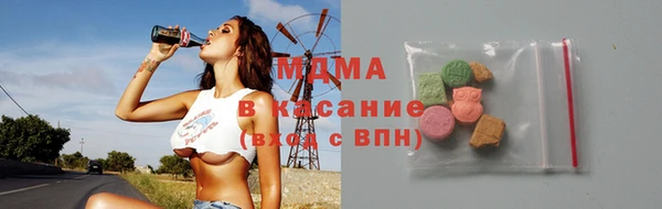 героин Армянск