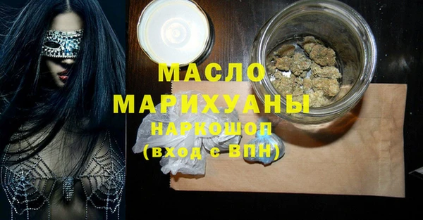 героин Армянск