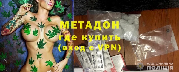 a pvp Аркадак