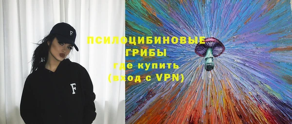 героин Армянск