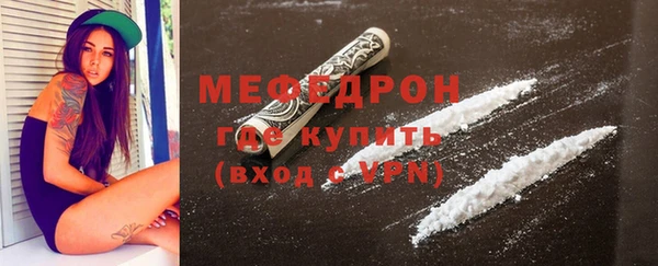 a pvp Аркадак
