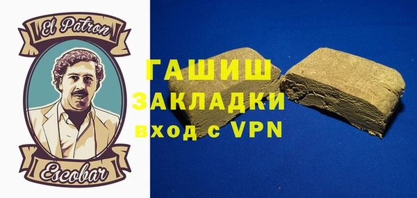 a pvp Аркадак