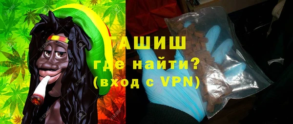 бутик Балабаново