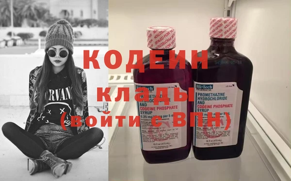 mdpv Арсеньев