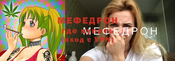 mdpv Арсеньев