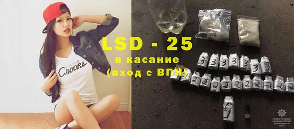 каннабис Баксан
