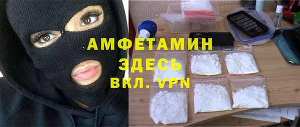 a pvp Аркадак