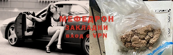 героин Армянск