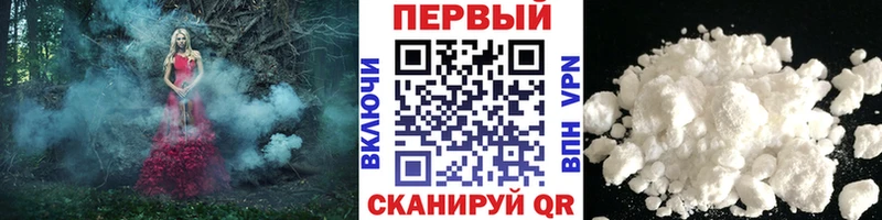 Первитин пудра  где купить наркоту  KRAKEN зеркало  Дюртюли 